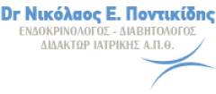 ΕΝΔΟΚΡΙΝΟΛΟΓΟΣ ΔΙΑΒΗΤΟΛΟΓΟΣ ΘΕΣΣΑΛΟΝΙΚΗ